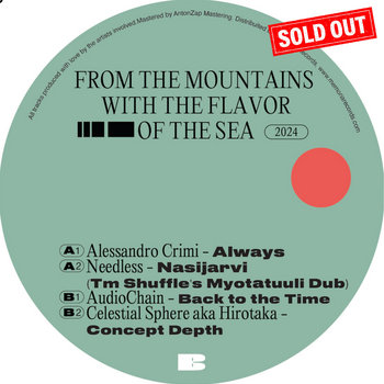 VA — From The Mountains With The Flavor Of The Sea EP