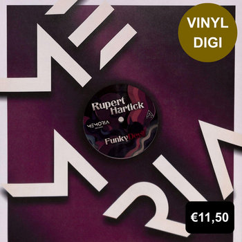 Rupert Hartick — Funky Devil
